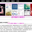 2021香港特马开奖结果